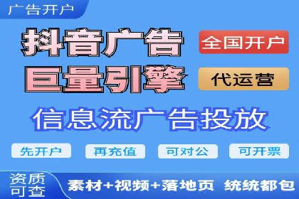 解析渠道开户返点的五大成功案例